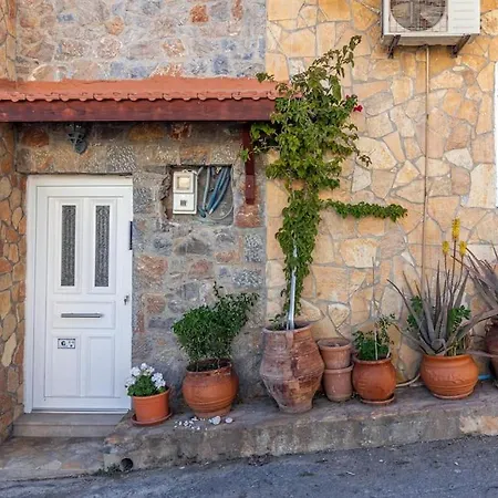 Appartamento Niko's Stone House 2 *